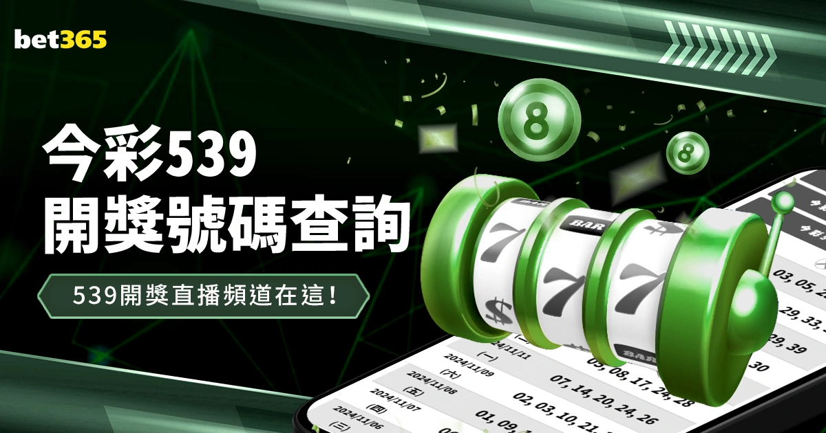 年外资保持,策略分析,四部门回应,米乐YY易游,YY,米乐YY易游注册网址,米乐YY易游app,米乐YY易游官网,米乐YY易游网站,米乐YY易游下载