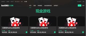 年考古新发,古人生活技,艺令人惊叹,米乐YY易游,YY,米乐YY易游注册网址,米乐YY易游app,米乐YY易游官网,米乐YY易游网站,米乐YY易游下载
