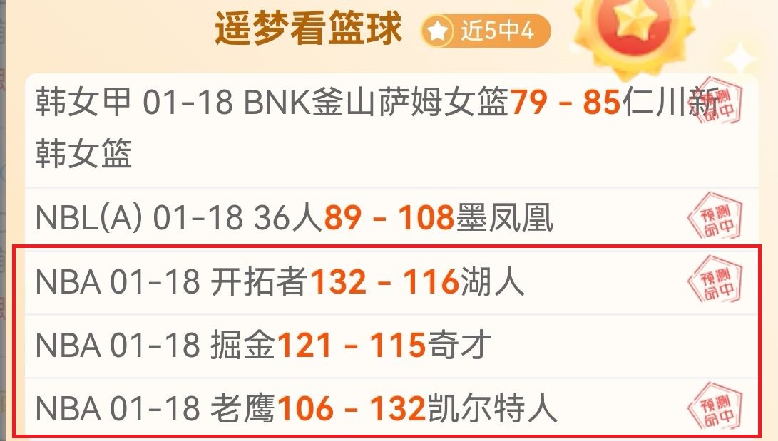武汉队涉嫌,拖欠河北队,千万转会费,米乐YY易游,YY,米乐YY易游注册网址,米乐YY易游app,米乐YY易游官网,米乐YY易游网站,米乐YY易游下载