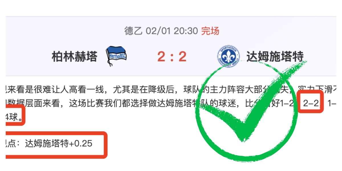 武汉队涉嫌,拖欠河北队,千万转会费,米乐YY易游,YY,米乐YY易游注册网址,米乐YY易游app,米乐YY易游官网,米乐YY易游网站,米乐YY易游下载