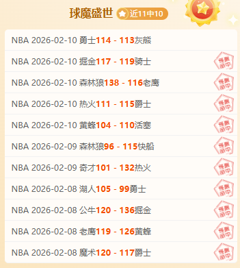 王钰栋或加,盟法甲欧塞,备受瞩目,米乐YY易游,YY,米乐YY易游注册网址,米乐YY易游app,米乐YY易游官网,米乐YY易游网站,米乐YY易游下载