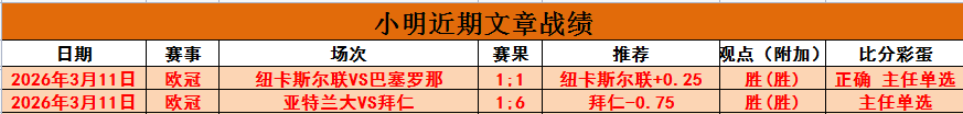 德甲,药厂,狼堡,米乐YY易游,YY,米乐YY易游注册网址,米乐YY易游app,米乐YY易游官网,米乐YY易游网站,米乐YY易游下载