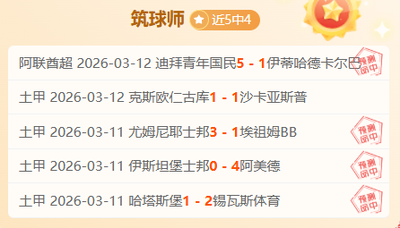 杭州亚残运,会开幕式形,象使者揭晓,米乐YY易游,YY,米乐YY易游注册网址,米乐YY易游app,米乐YY易游官网,米乐YY易游网站,米乐YY易游下载