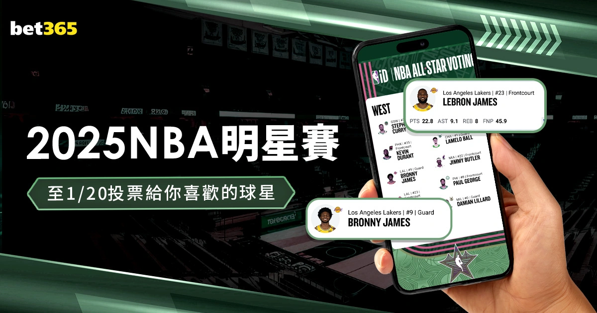 爱德华兹得,森林狼战胜,活塞,米乐YY易游,YY,米乐YY易游注册网址,米乐YY易游app,米乐YY易游官网,米乐YY易游网站,米乐YY易游下载