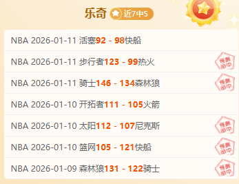 岁新星临危,受命,首秀惊艳夺,米乐YY易游,YY,米乐YY易游注册网址,米乐YY易游app,米乐YY易游官网,米乐YY易游网站,米乐YY易游下载