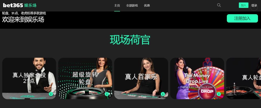 阿隆戈登,小哈达威合,同为联盟最,米乐YY易游,YY,米乐YY易游注册网址,米乐YY易游app,米乐YY易游官网,米乐YY易游网站,米乐YY易游下载