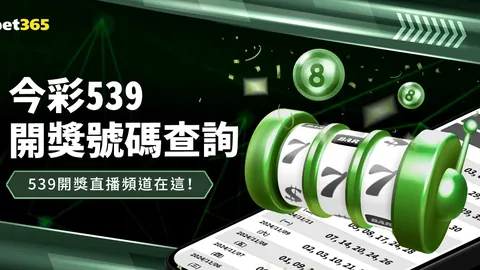 2025年外资保持策略分析：四部门回应疑问