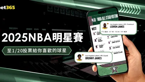 爱德华兹得分25+6，森林狼战胜活塞