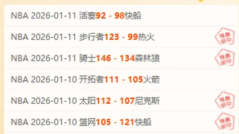 米乐YY易游体育