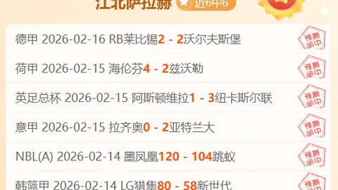 米乐YY易游体育
