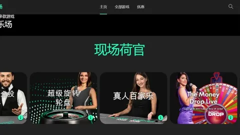 米乐YY易游体育